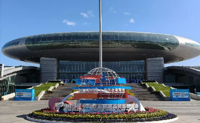 باشلامچى ئېنېرگىيە 2025 ئاسىيا - ياۋروپا كۆرگەزمىسى