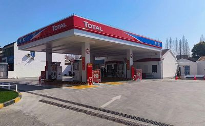 باشلامچى ئېنېرگىيە ۋە سىنوخېم ۋە ئومۇمىي: يېقىلغۇ ئۈسكۈنىلىرى ئىستراتېگىيىلىك ھەمكارلىق