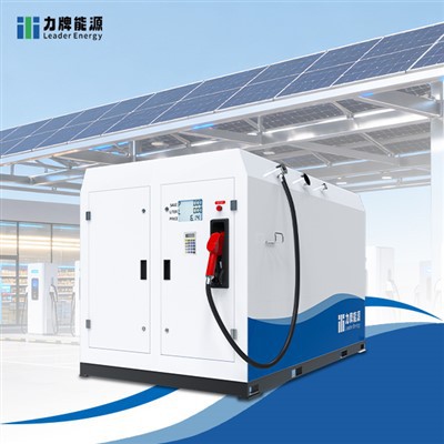 ئېلىپ يۈرۈشكە ئەپلىك ماي قاچىلاش پونكىتى